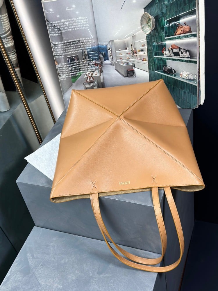 لويفي Puzzle foldمقاس 25.5cm