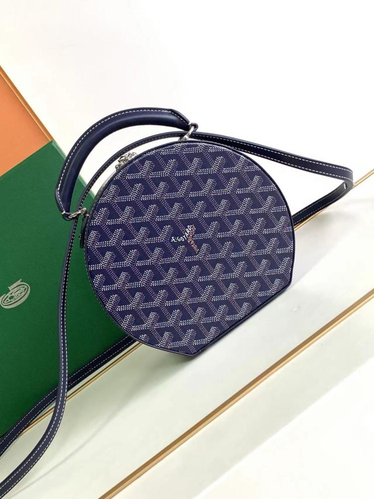 جويارد The Alto Hatbox Trunk Bag مقاس 18cm