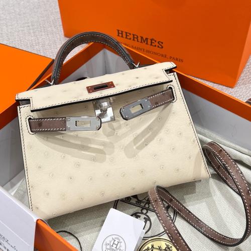 ايرمز Kelly Mini مقاس 19cm