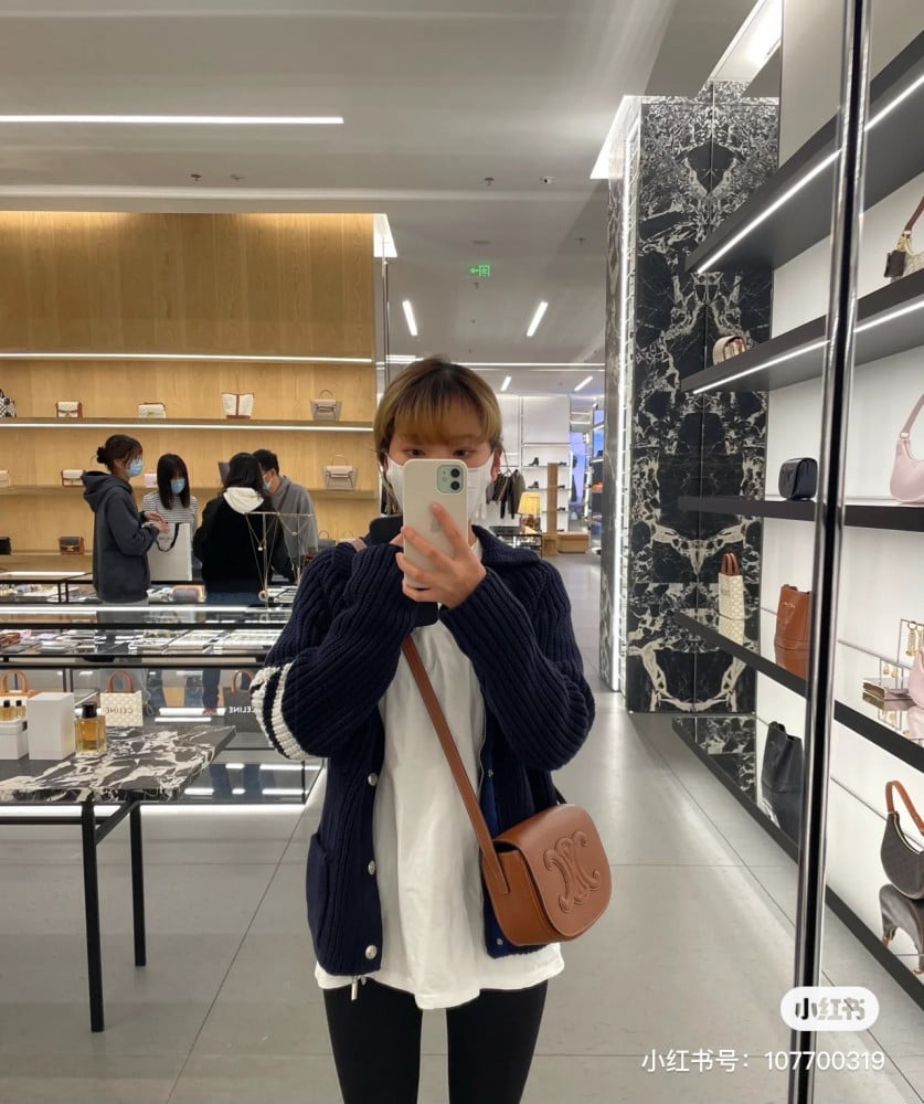 سيلين FOLCO CUIR مقاس 18.5cm