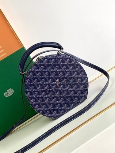 جويارد The Alto Hatbox Trunk Bag مقاس 18cm