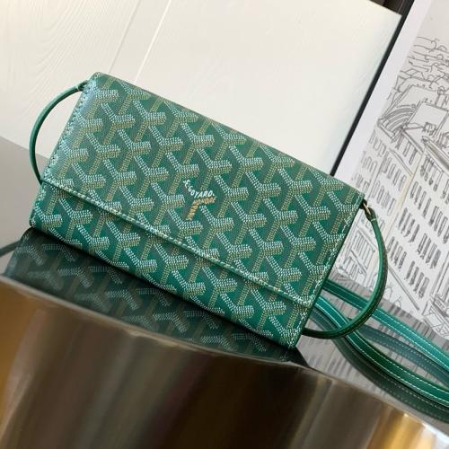 جويارد VARENNE مقاس 19cm