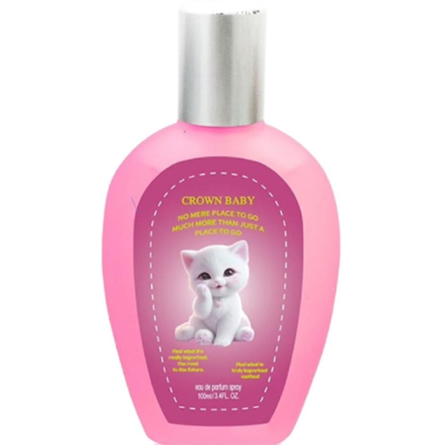 عطر كراون بيبي NO1 للأطفال - أو دو بارفان - 100 مل