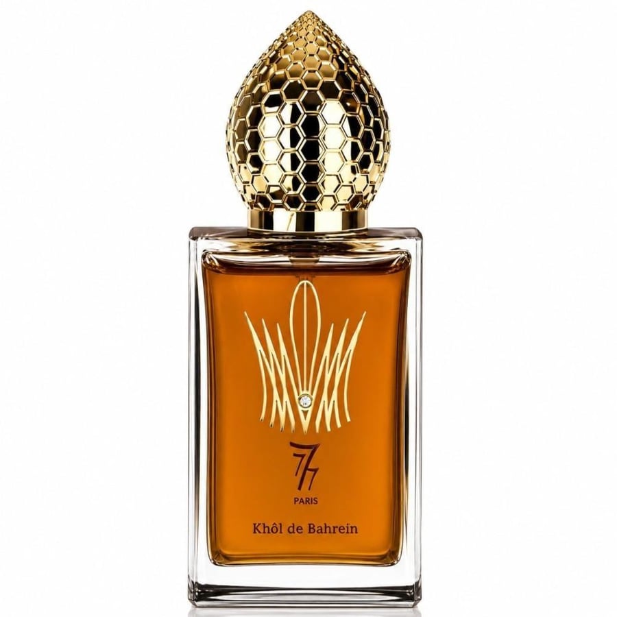 عطر ستيفان همبرت لوكاس كول دي بحرين او دي برفيوم 50 مل