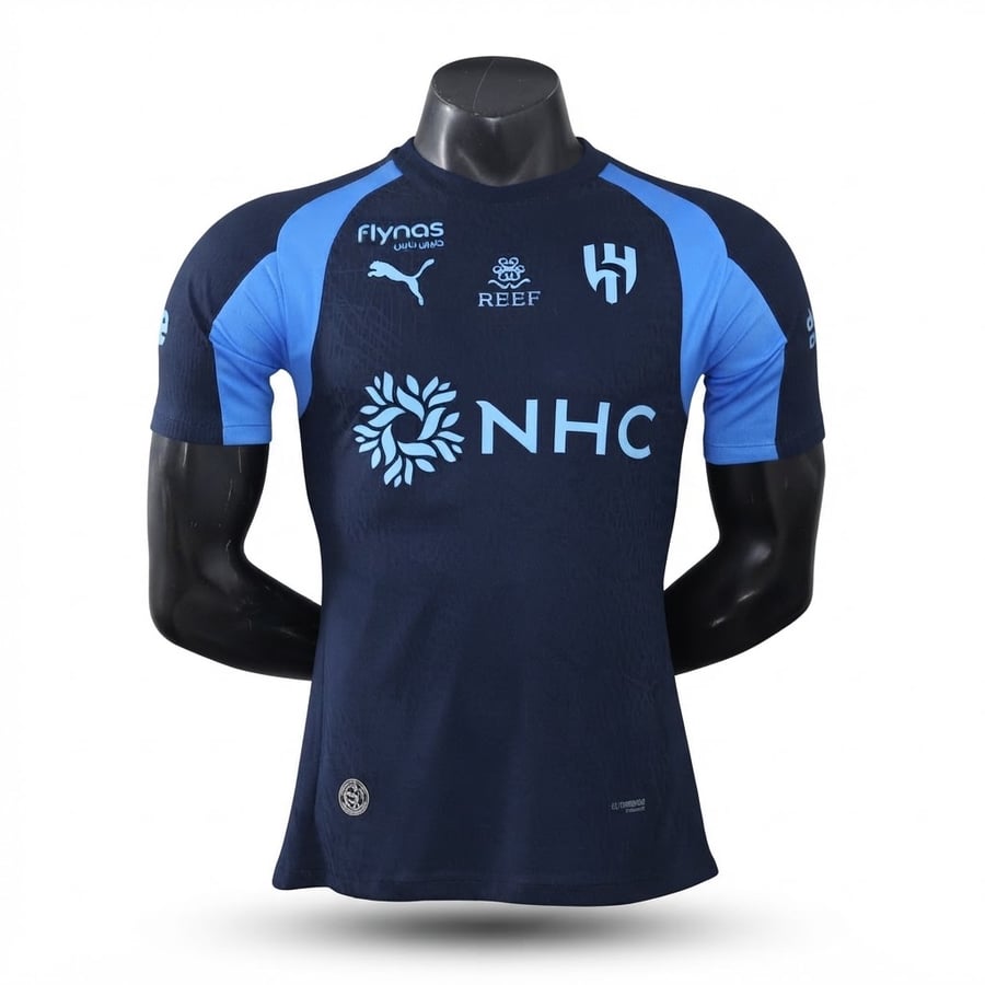 تيشيرت الهلال الاحتياطي 2027