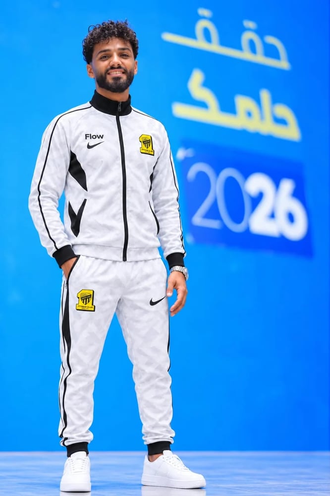 طقم الاتحاد السعودي رجالي جاكيت وبنطلون أبيض