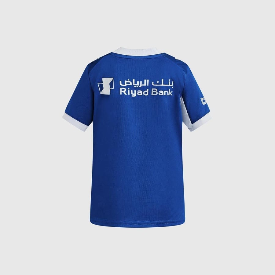 طقم الهلال الاساسي جامبو2027