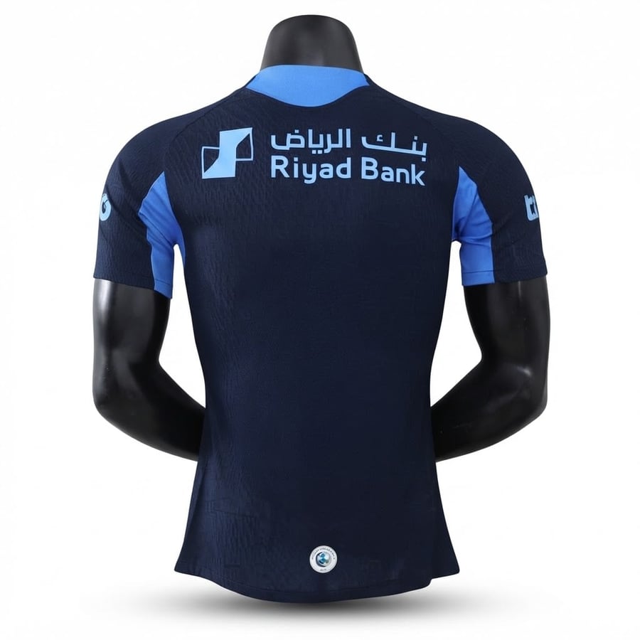 تيشيرت الهلال الاحتياطي 2027