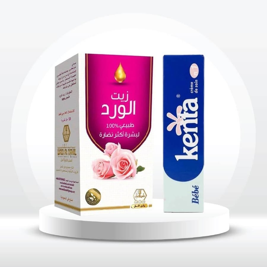 الخلطة السحرية لتفتيح وترطيب البشرة - 2 قطعة