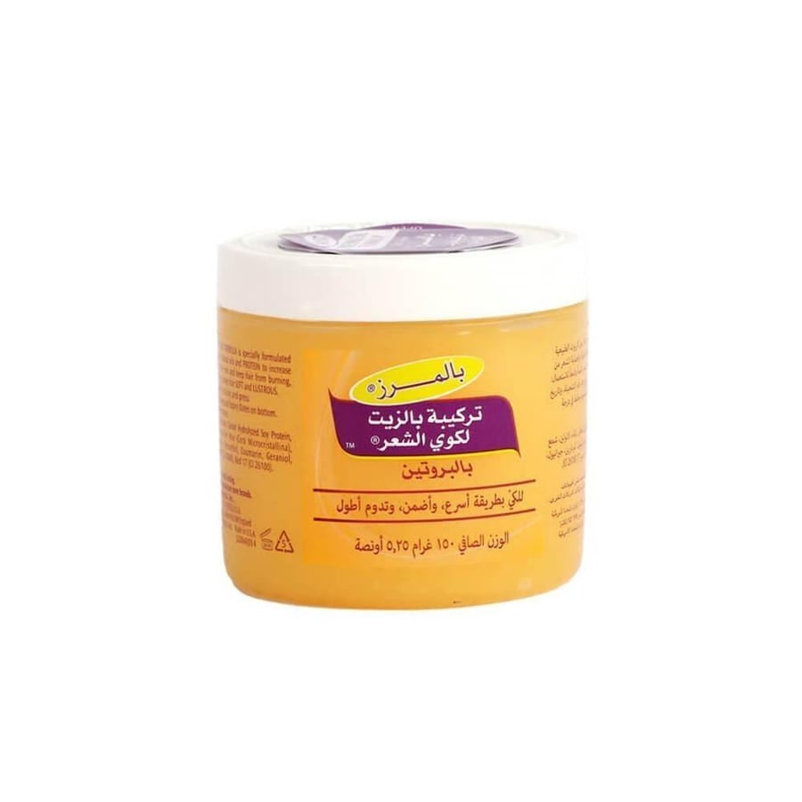 بالمرز كريم شعر 150 جرام بزيت لكوي