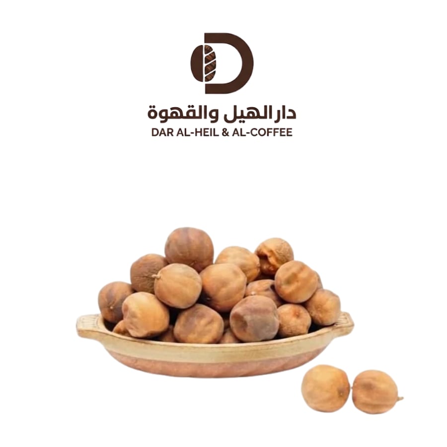 ليمون صومالي أصفر مجفف في صحن فخار