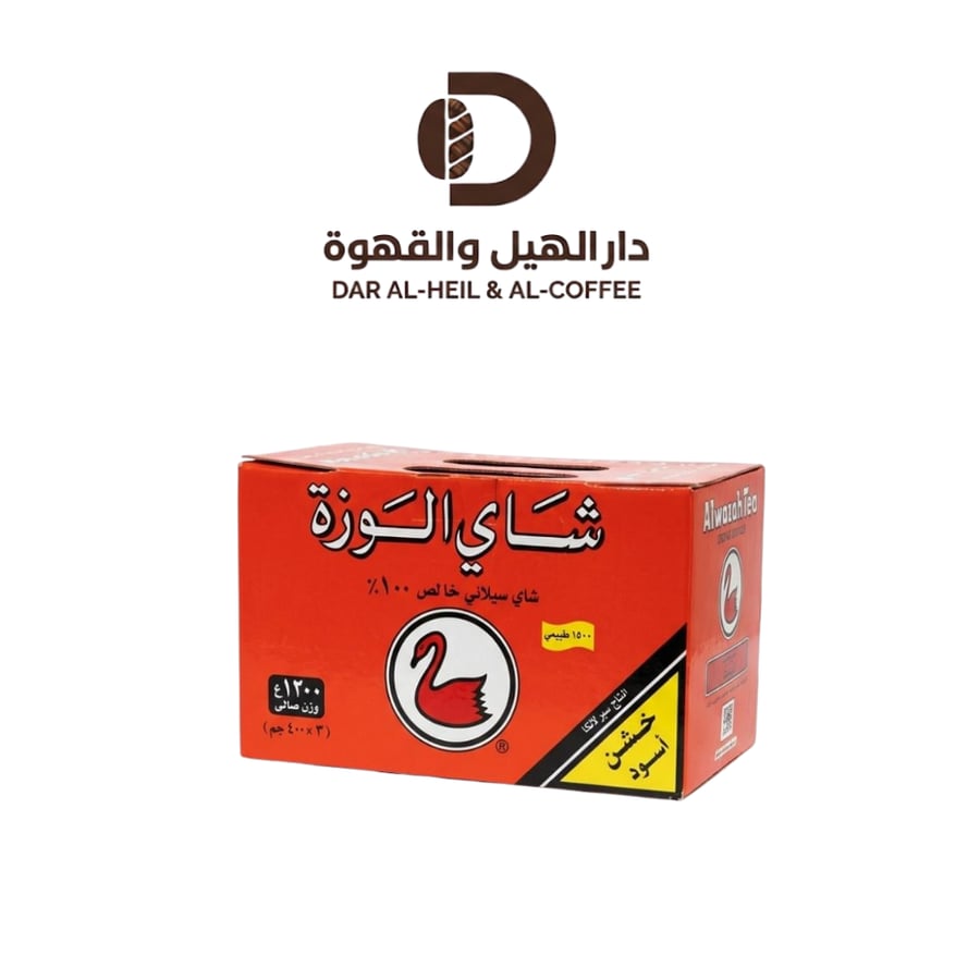 الوزة شاي أسود 1200 جم في عبوة كرتونية حمراء