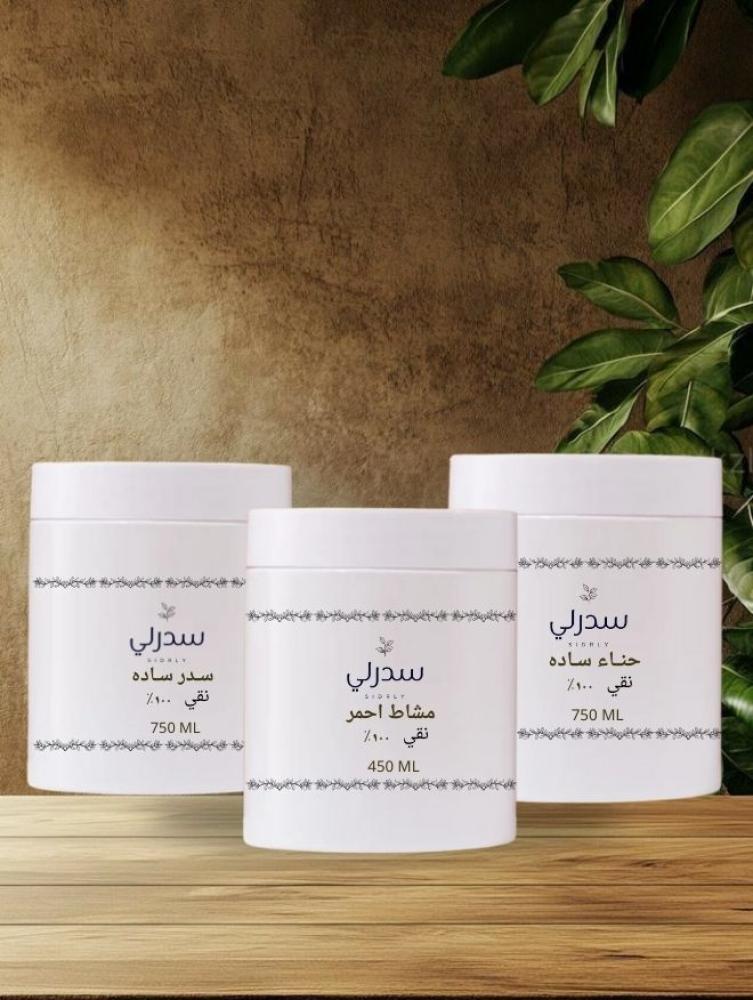 بكج اقتصادي (حناء عضوي + مشاط + سدر)