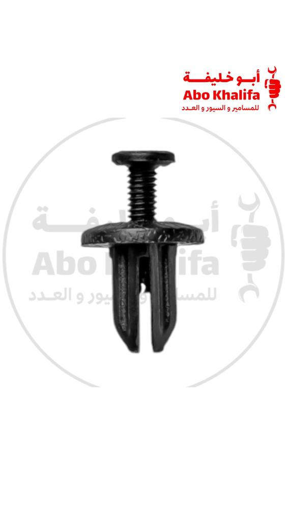 Clothes SA0016