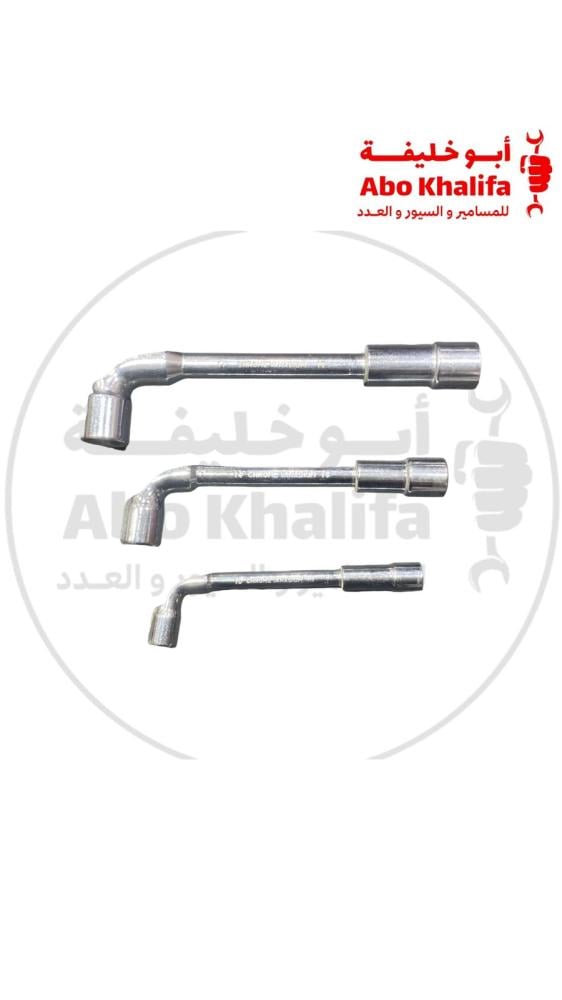 مفتاح حرف L