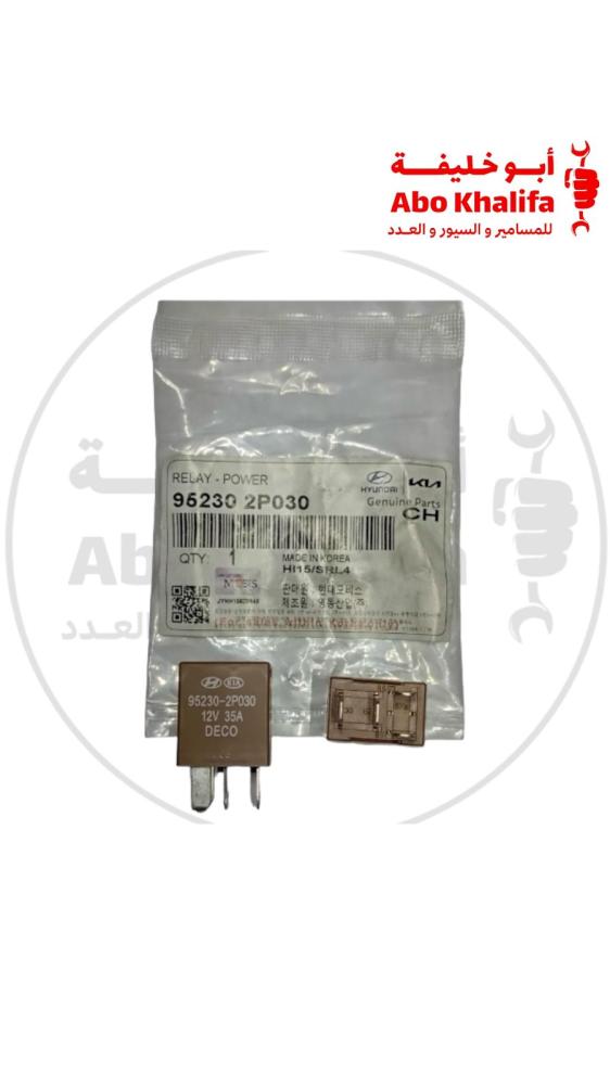 95230-2P030   كتاوت مكيف هيونداي
