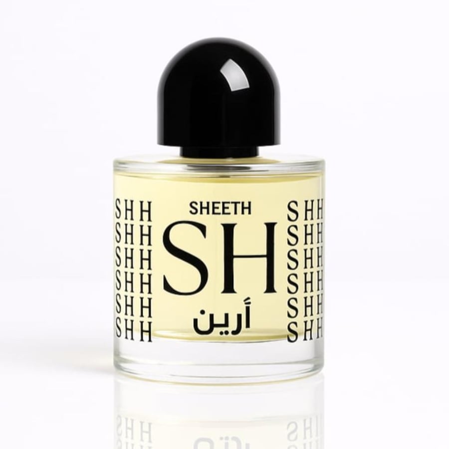 عطر ارين عطر فريش منعش