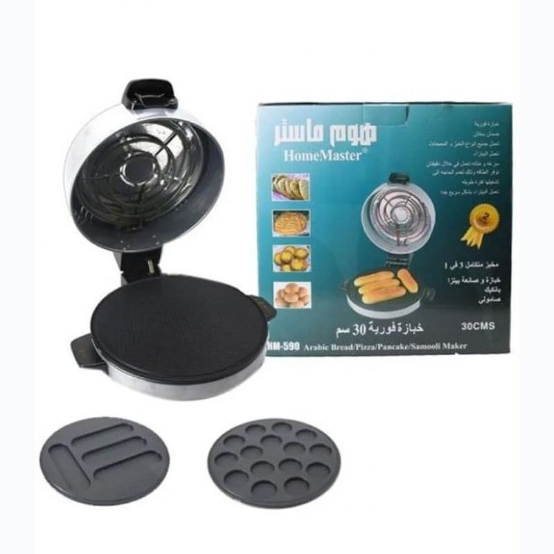 خبازة فورية 3*1 من هوم ماستر HM-590