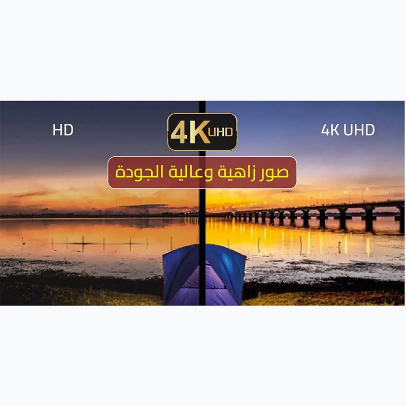 جولدتك شاشة 58 بوصه، فائقة الدقة (4K-UHD)، سمارت، اندرويد 13, GT58W4K