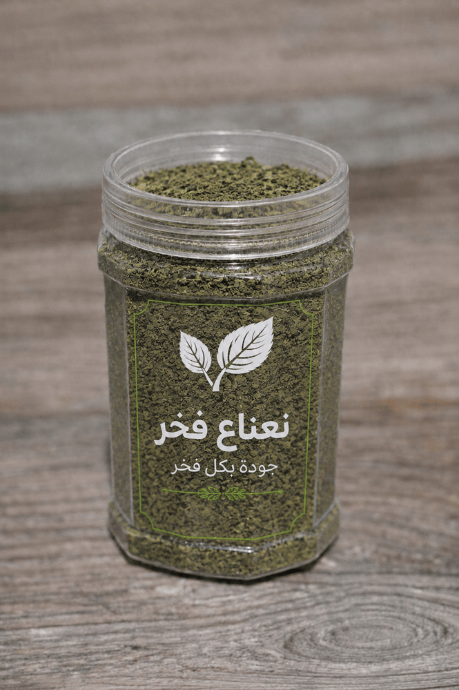 نعناع مجفف  ناعم