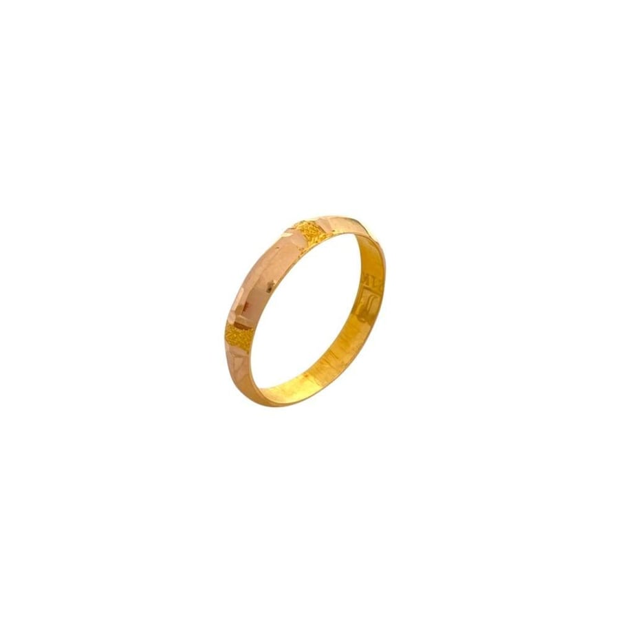 دبله ذهب عيار 21 -H440977