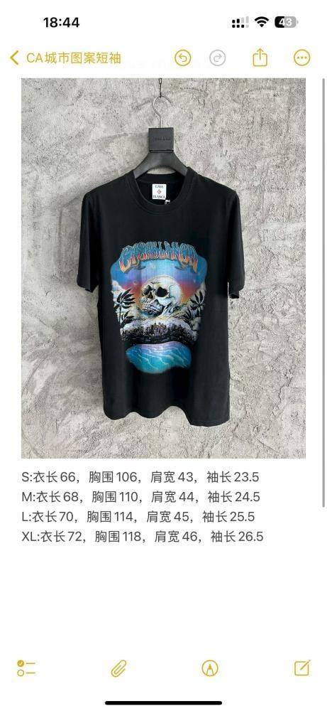 T-shirt casa