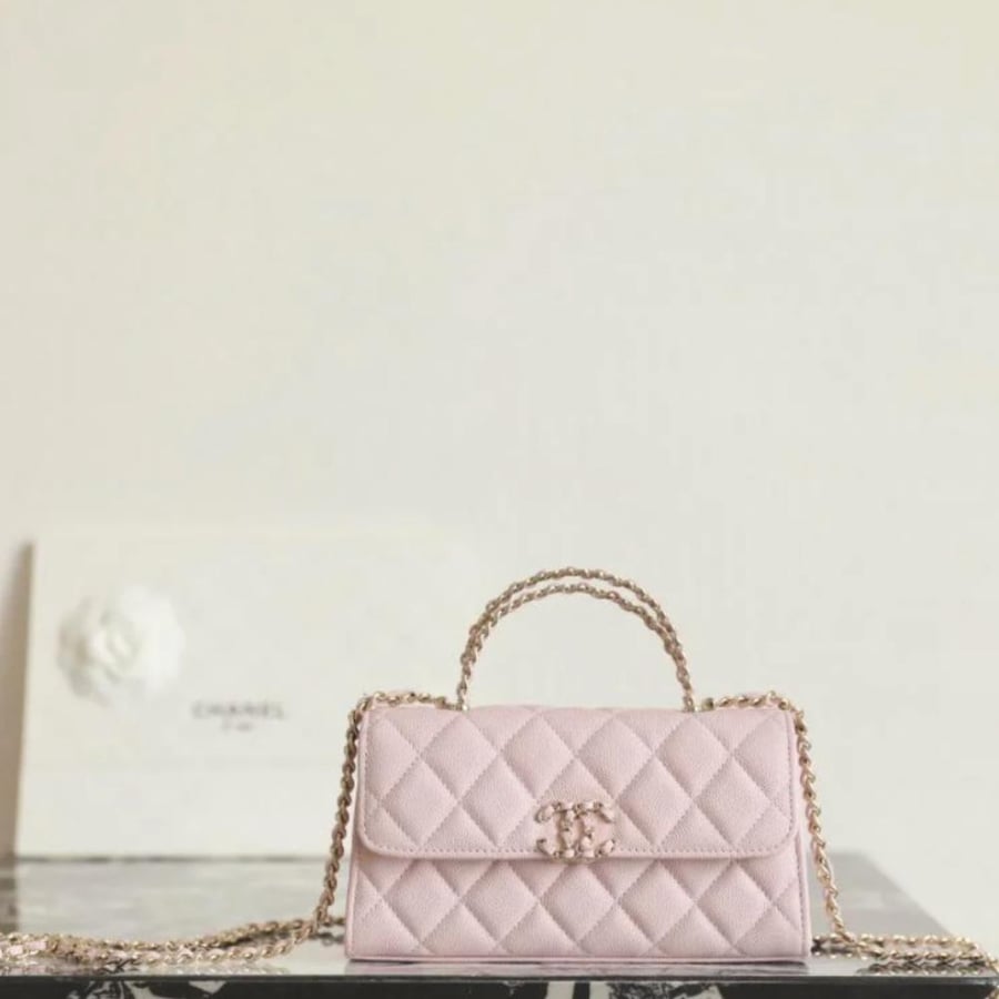 Chanel Coco Handle Mini Flap Bag