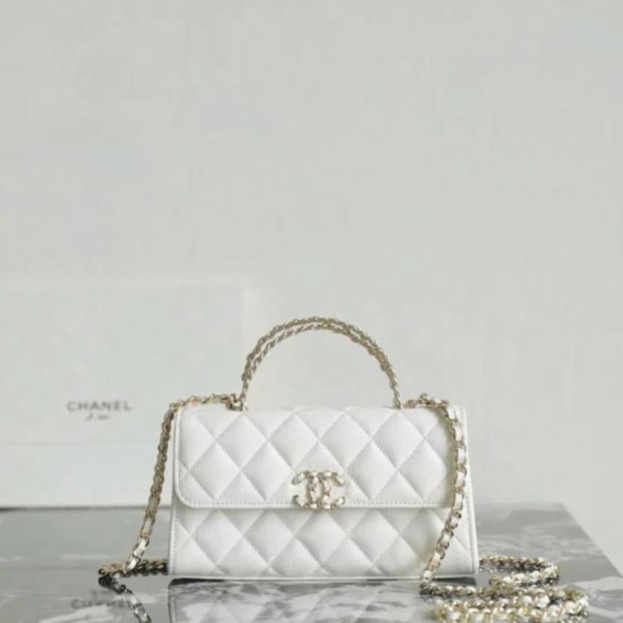 Chanel Coco Handle Mini