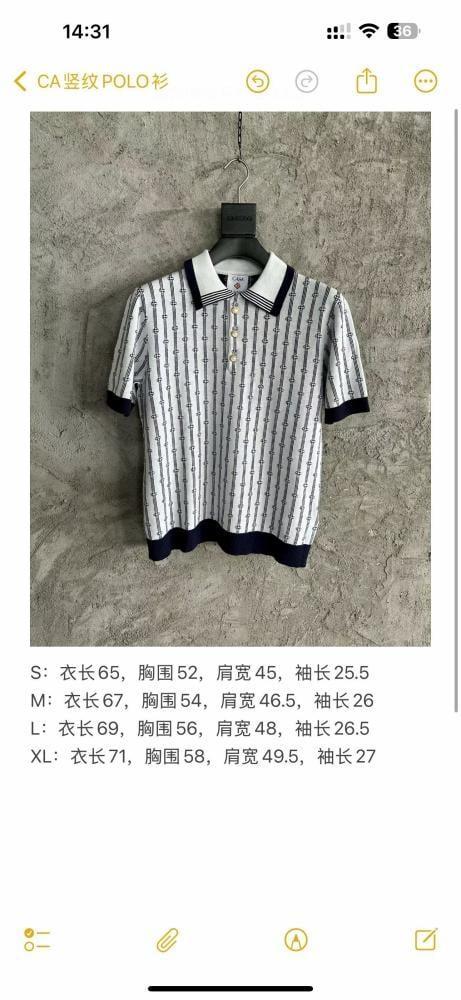 T-shirt casa