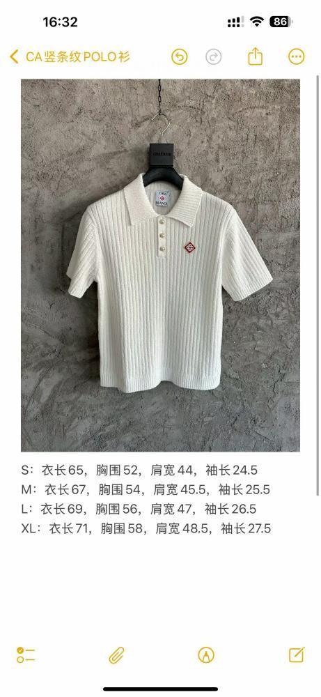 T-shirt casa