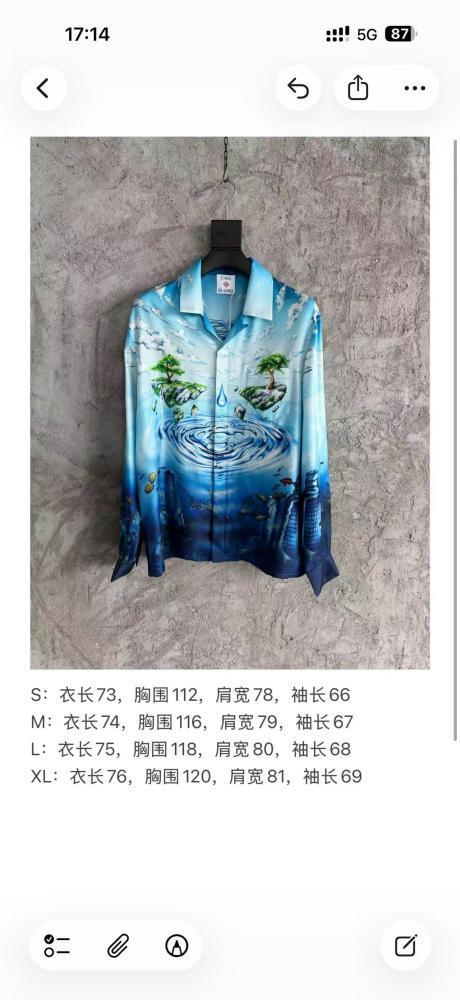 Casa shirt