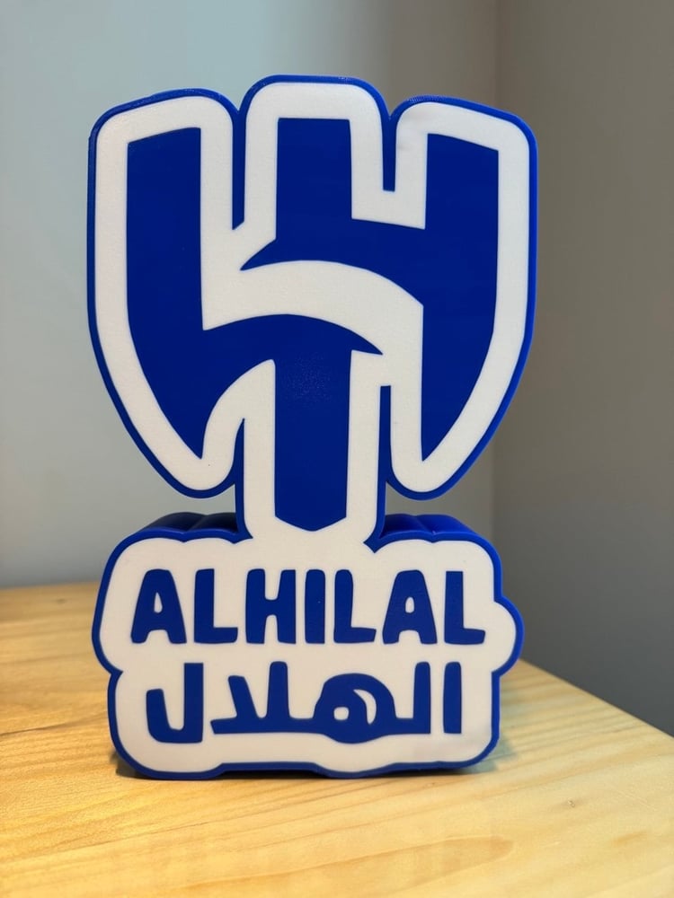 لايت بوكس نادي الهلال