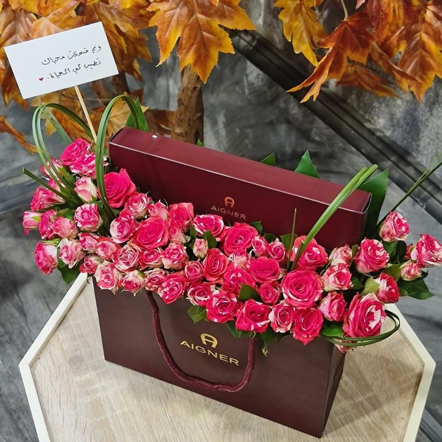 اسورة اليد الجميلة golden color