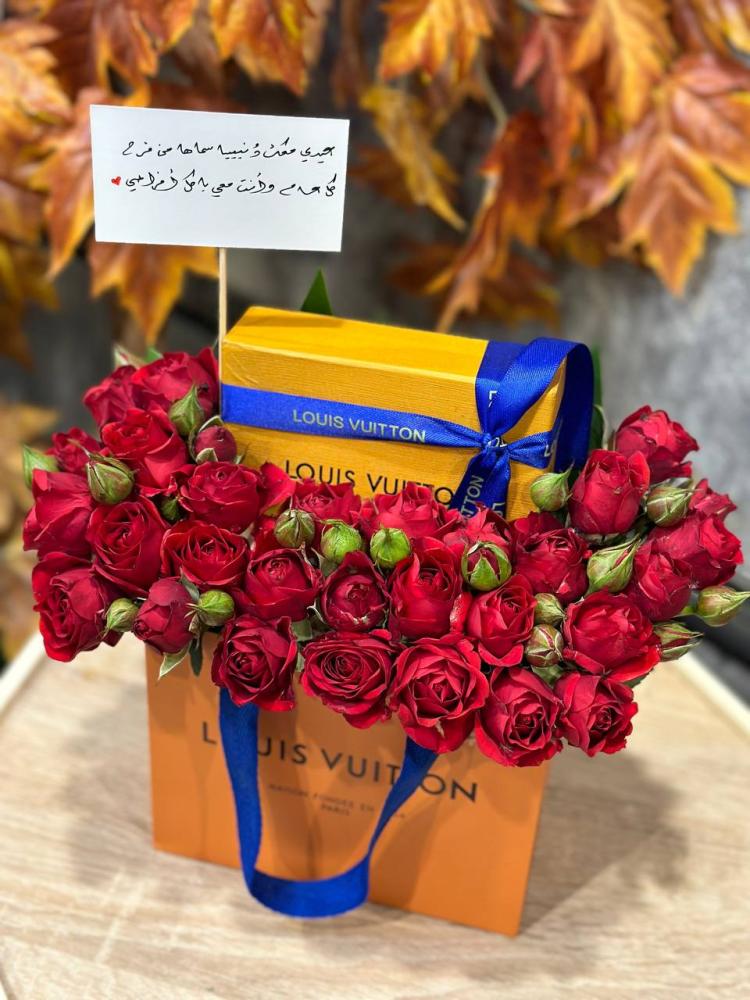 طقم  نسائي سلسال و حِلق heart