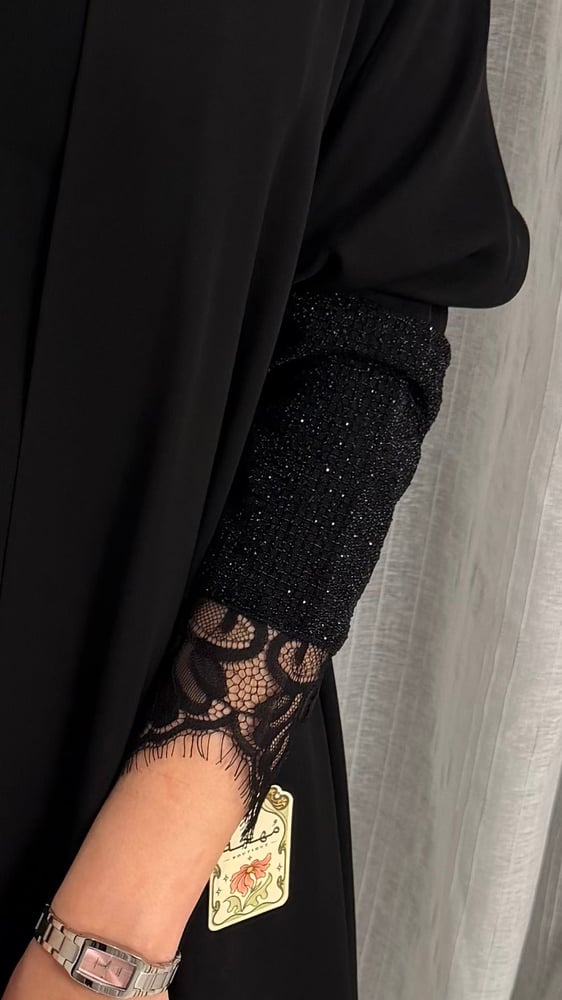 عبايـة 017