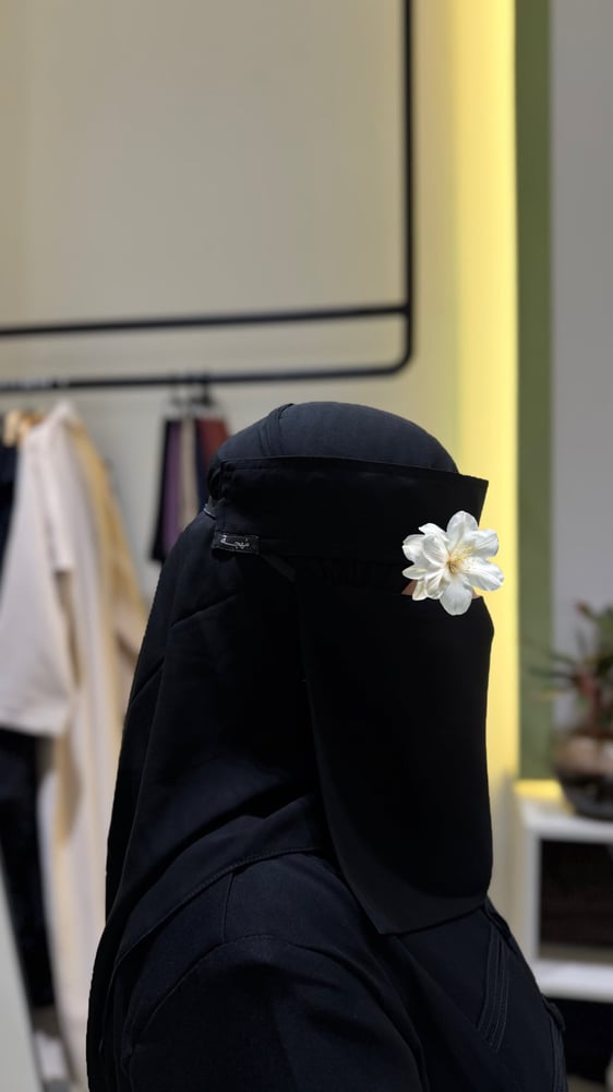 نقاب مُهجــة