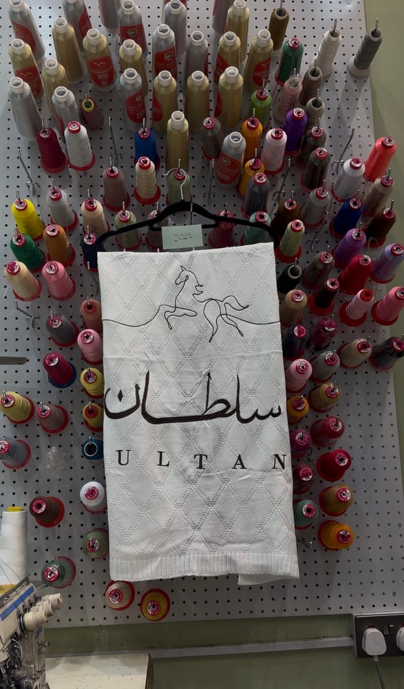 تطريز بطانية مولود بتصميم من اختيارك