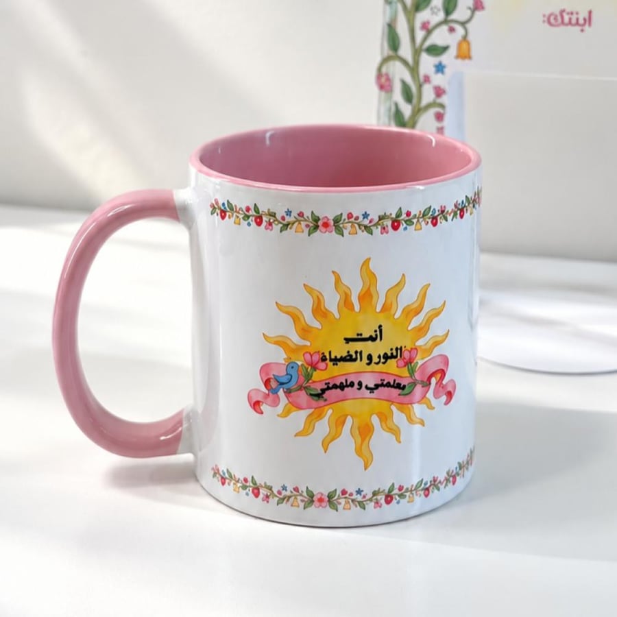 كوب سراميك كبير