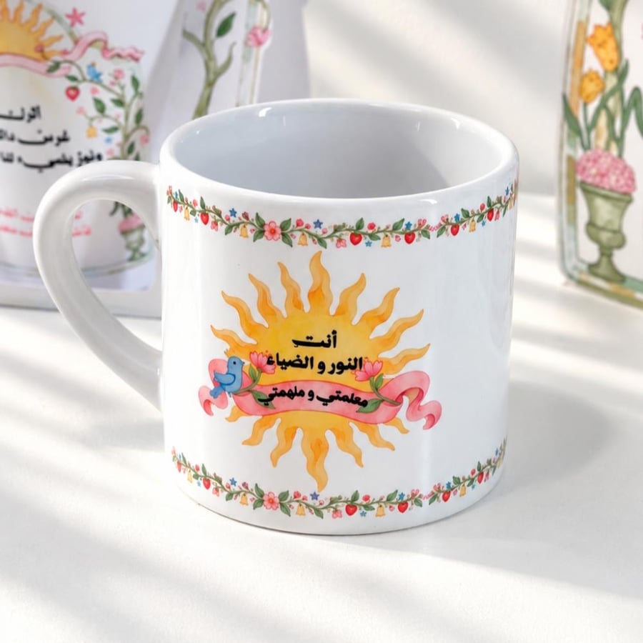 كوب سيرامك صغير