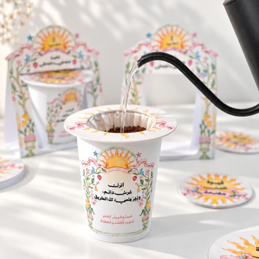 كوب بفلتر قهوة و غلاف