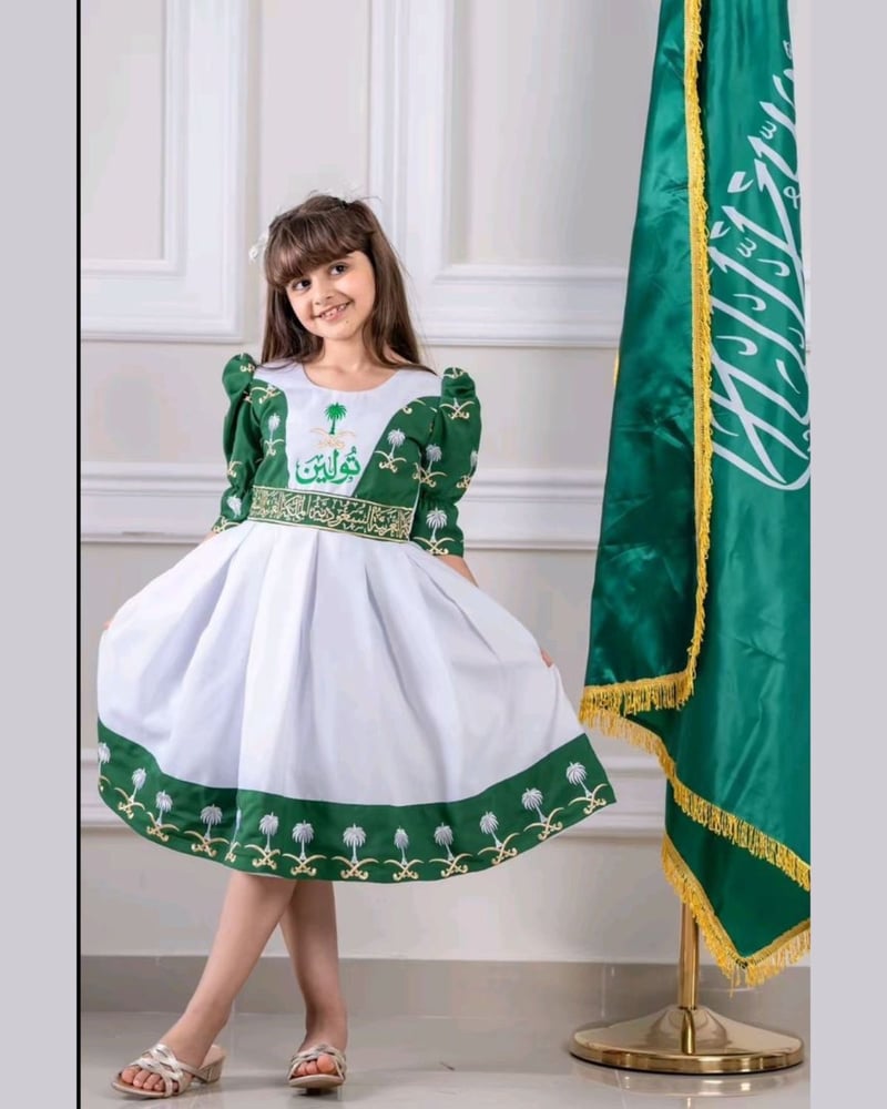 فستان اليوم الوطني