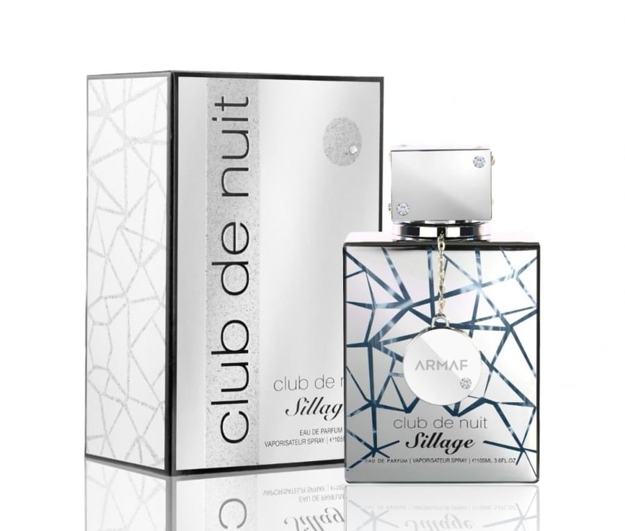 عطر ارماف كلوب دي نوي سيلاج - أو دي بارفيوم - 105 مل