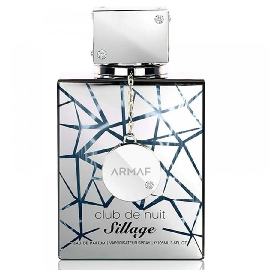 عطر ارماف كلوب دي نوي سيلاج - أو دي بارفيوم - 105 مل