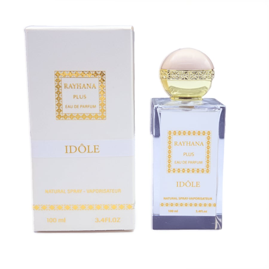 عطر رويال جاردن ريحانة بلس ايدول  - او دي بارفيوم -100 مل