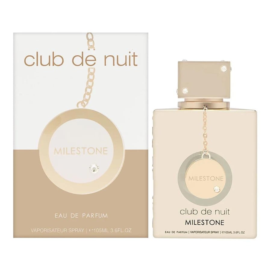 عطر ارماف كلوب دي نوي ميلستون -او دو بارفيوم- 105مل