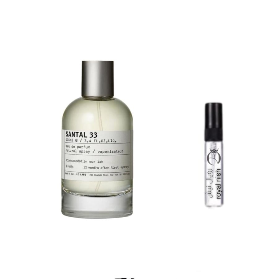 عينة عطر لي لابو سانتال 33 او دو برفيوم
