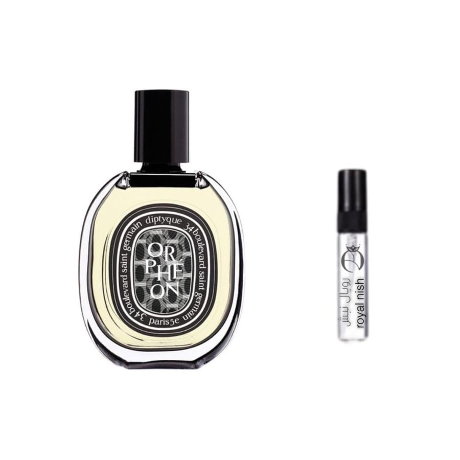 عينة عطر ديبتيك اورفيون او دو بارفيوم