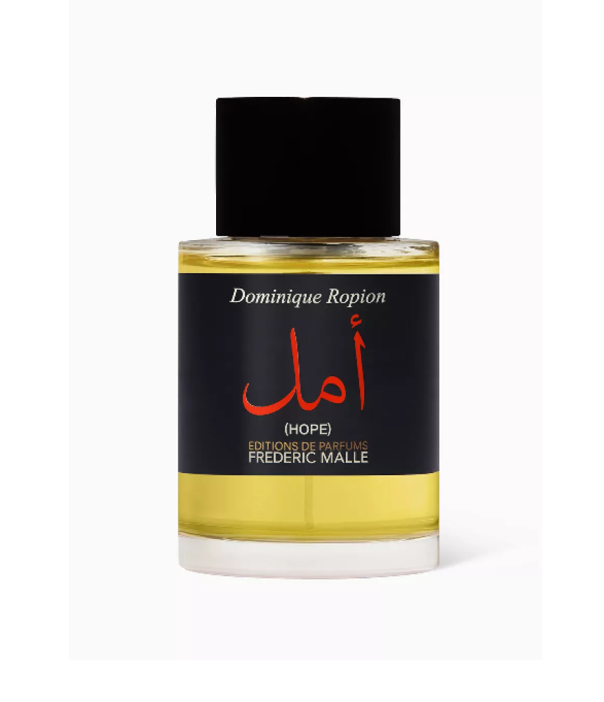 فريدريك مال أمل (تقسيم) 25 مل Hope Frederic Malle
