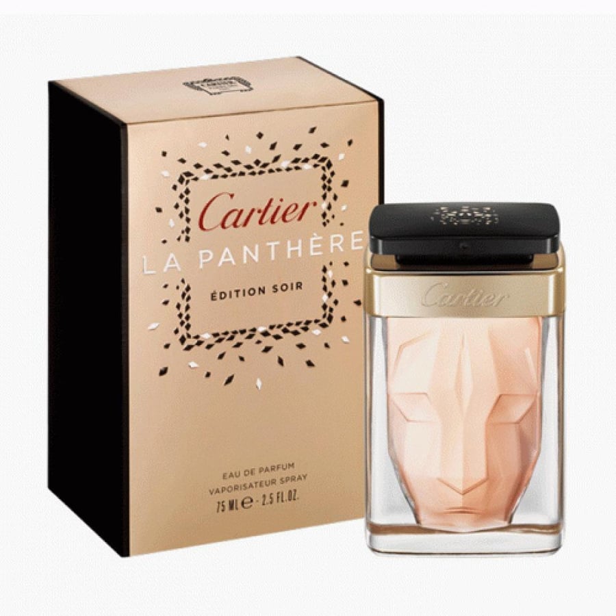 عطر كارتير لابانتير ايديشن سوار او دو بارفيوم 75مل