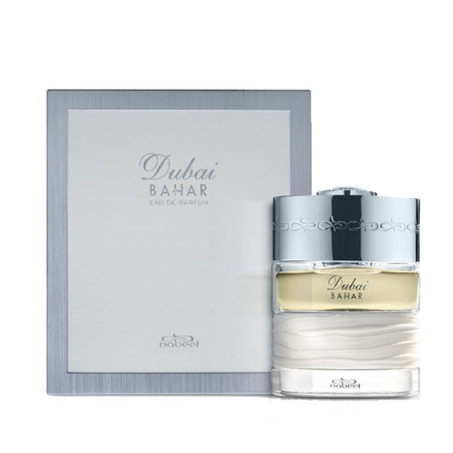 عطر ميدان دبي بحر اودو بارفان 50 مل